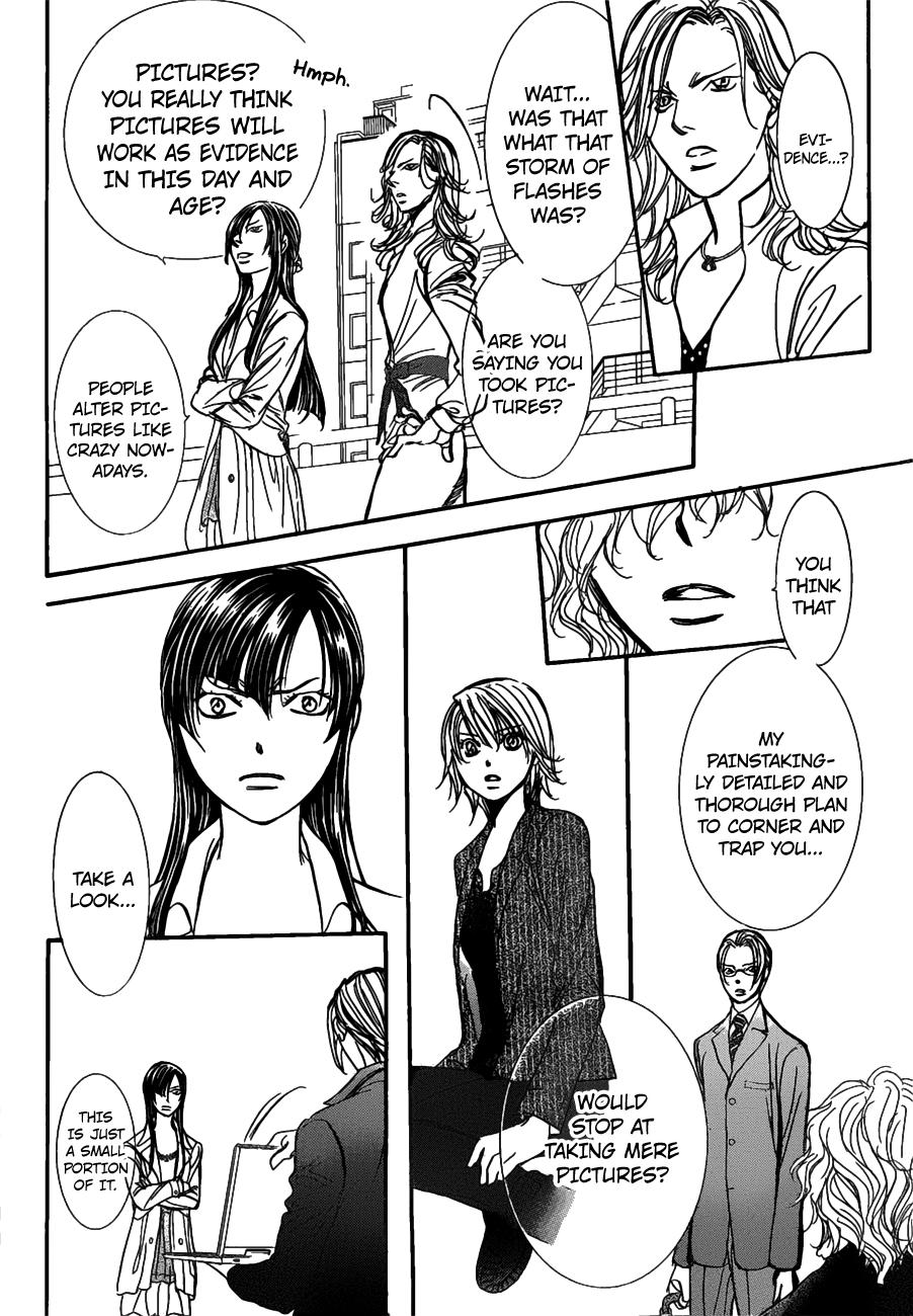 Skip Beat, Chapter 258 image 17